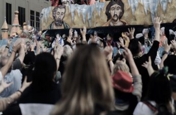 A crowd of protesters